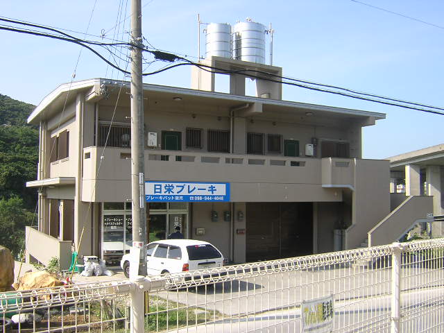 コーポ東