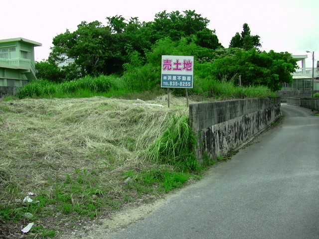 宜野湾市嘉数3丁目