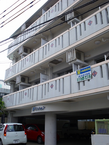 泉マンション概観画像