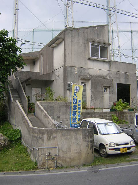 安谷屋氏貸住宅（２Ｆ）