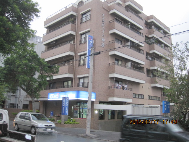 売マンション　那覇市寄宮