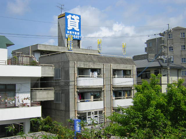 ハイム琉大前　２F以上