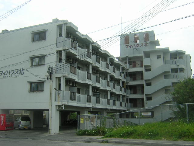 マイハウス北