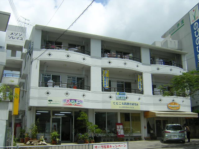 メゾンソレイユ（１F店舗)概観画像